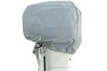 boat-cover-motor-covers