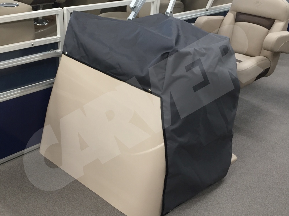 Pontoon Console Cover Carver by Covercraft